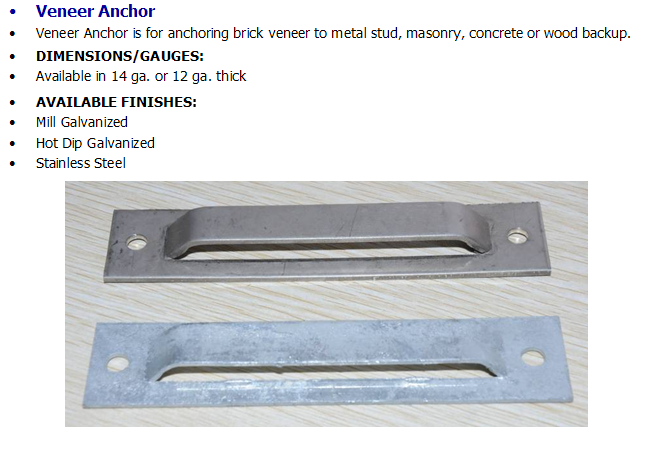 Veneer Anchor 1.png