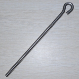 Stone Anchors